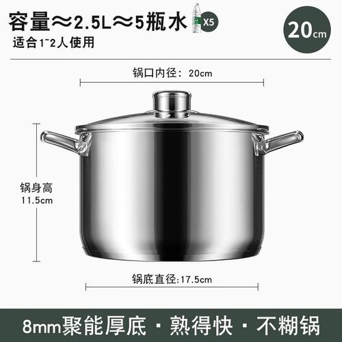 不锈钢桶圆桶304商用汤桶卤桶油桶炖锅大容量加厚家用汤锅
