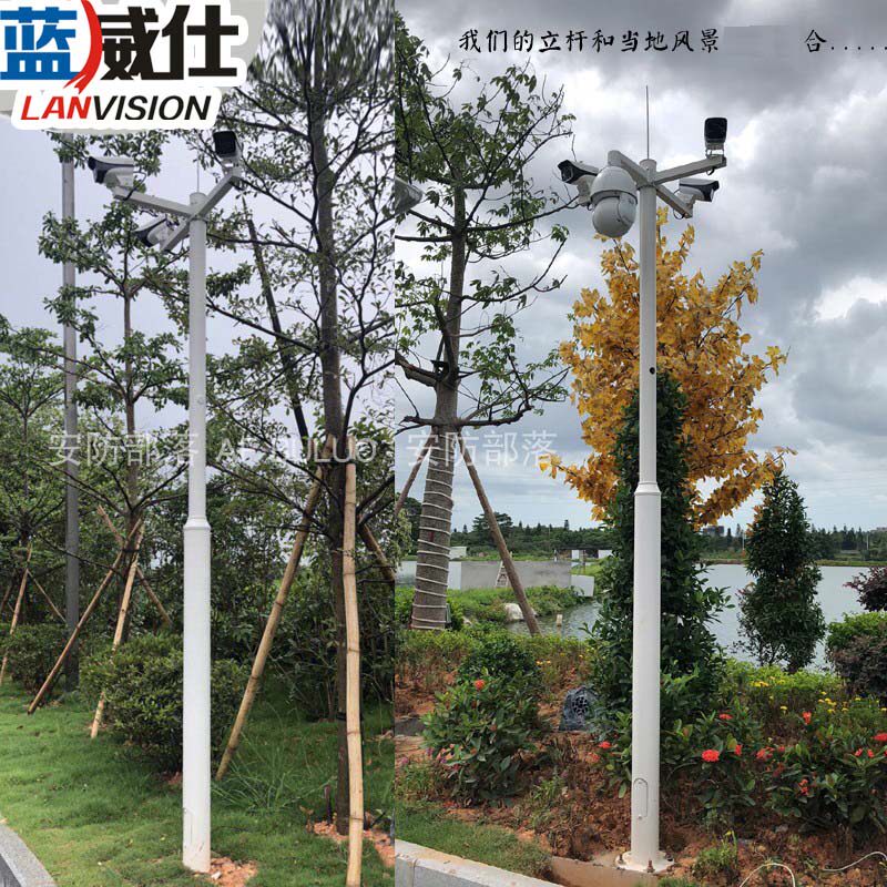 监控组合立杆 3米3.5米4B米 球机枪机 小区监控 道路立杆