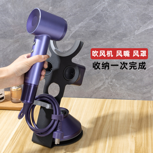适用徕芬吹风机支架免打r孔桌面莱芬电吹风筒LF03收纳挂架磁吸架