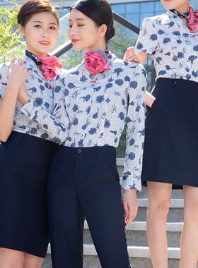 空姐制服女d职业装餐饮工装高端会所美容师彩妆师酒店商场工作服