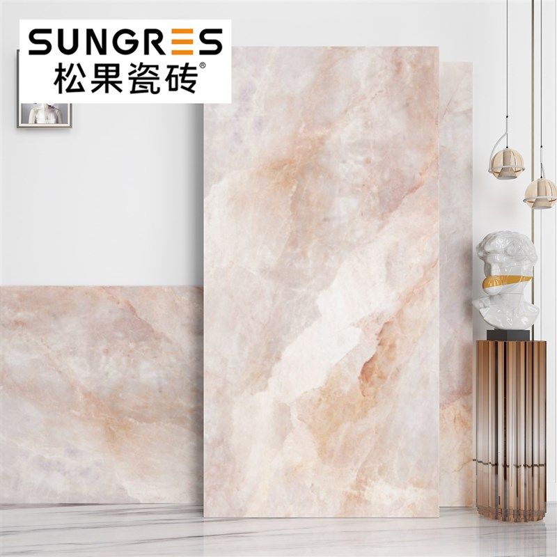 现代简约粉色哑光奢k石大理石瓷砖客厅地砖卫生间厨房墙砖600 120