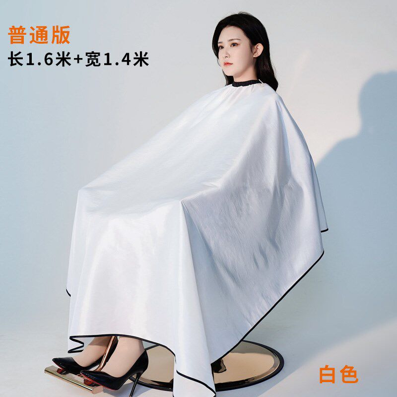 网红潮美发围布发k廊专用高档理发店剪头发高档不沾发定制logo专