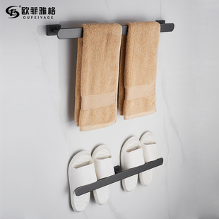 枪灰色浴室拖鞋架壁挂式免打孔卫生间墙上放拖鞋架子毛巾杆单杆