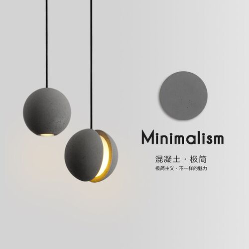 微水泥工业水泥侘寂风橘色餐厅吧台装饰星球小吊灯卧室床头灯