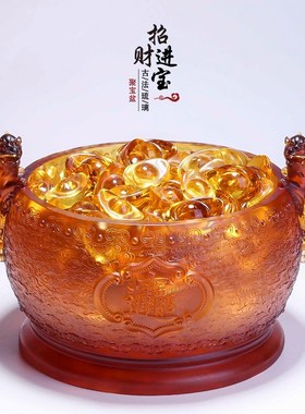 琉璃聚宝盆招财进宝摆件家v居客厅元宝满盆聚财乔迁店铺开业礼品