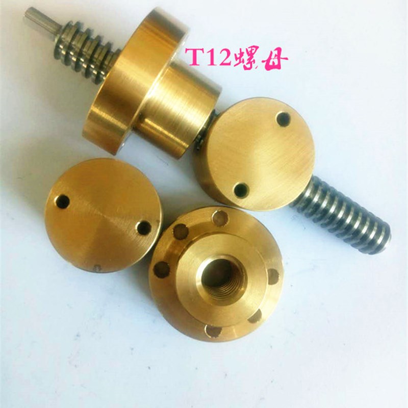 新款来图定制非标梯形丝杆304材质 45#/T8 T10T12T14T16T20