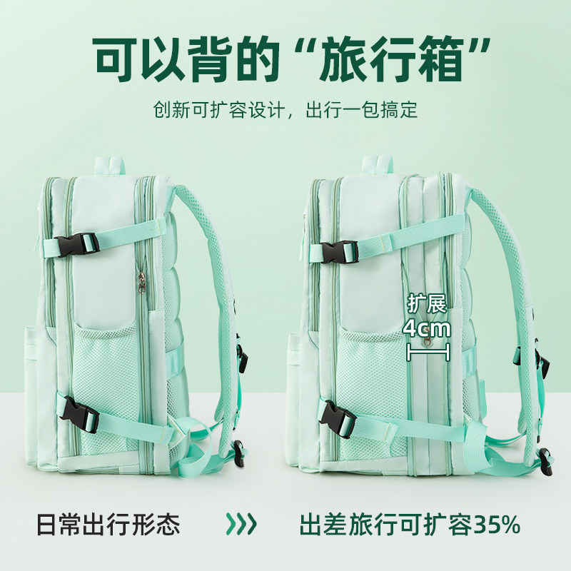 旅行双肩包女士背包轻便短途旅游包大容量电脑书包V出差行李包男