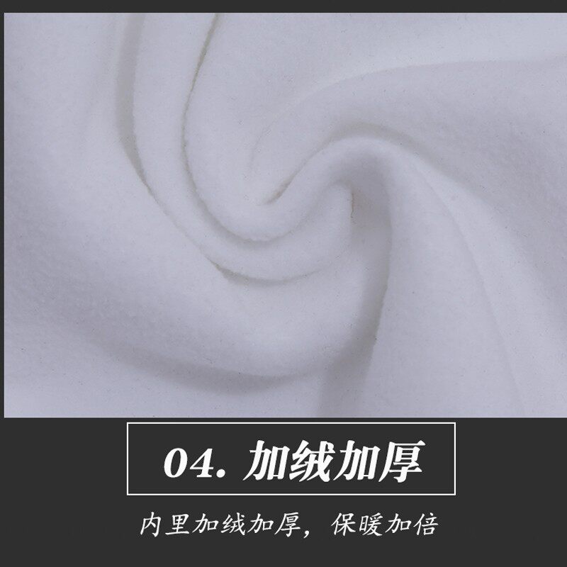 餐饮酒店加绒加厚厨师服男长袖套装冬季饭店食堂后厨房工作服定制