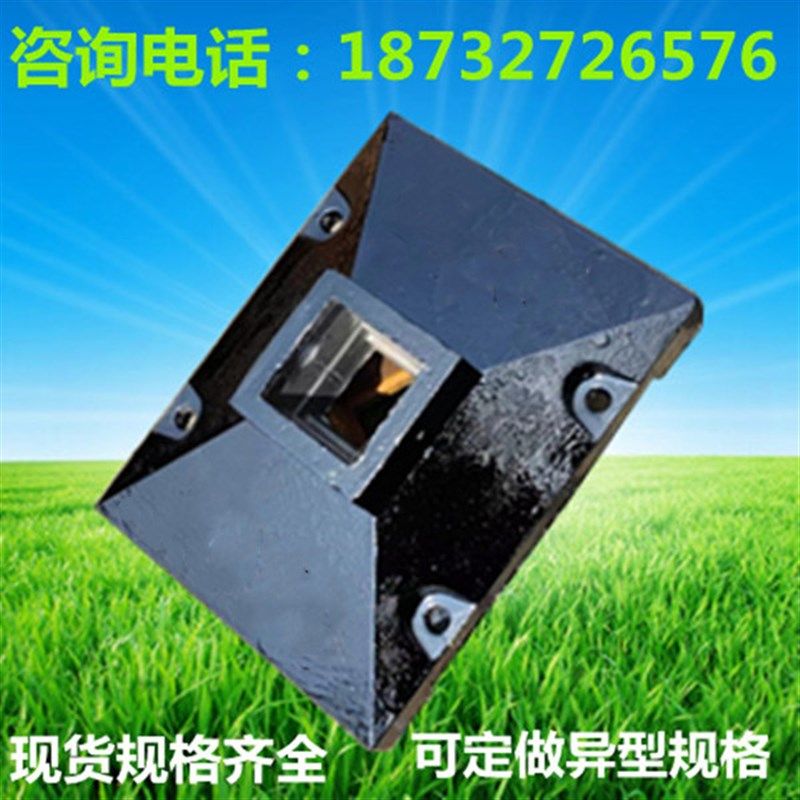 市政铸铁护栏底座300*400*150*80铁墩320*2N40道路隔离栏底座100