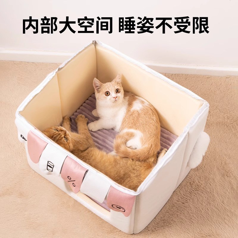 领养之家保暖封闭式猫咪安全感窝冬季小猫宠物过冬睡窝可拆洗猫屋