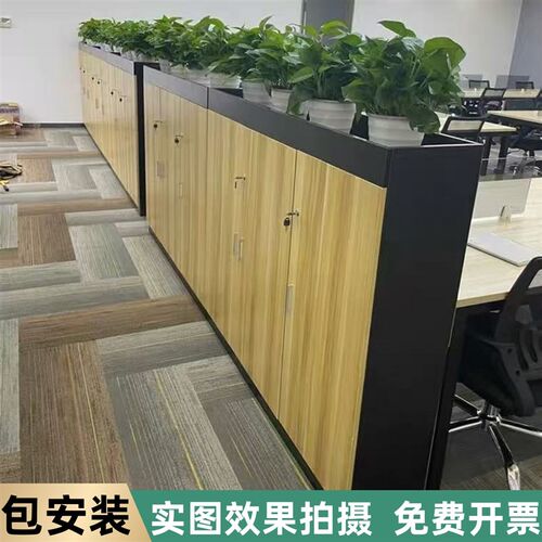 工厂车间屏风隔h断墙办公室花槽柜服装厂区域装饰柜桌边矮柜放花