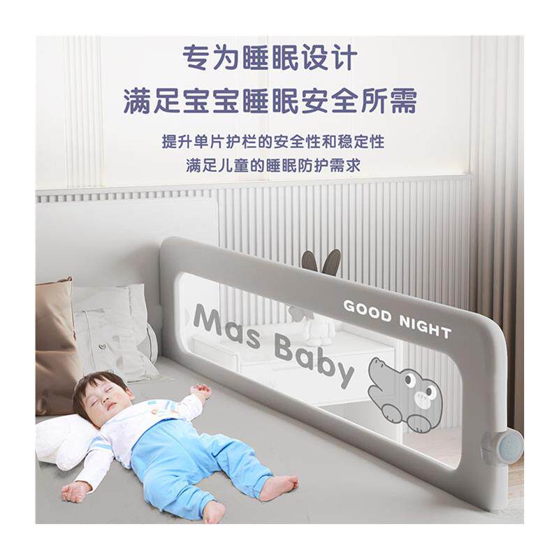 折叠防摔床围栏宝宝防护栏婴儿防掉床边挡板一面床护栏围挡儿童便