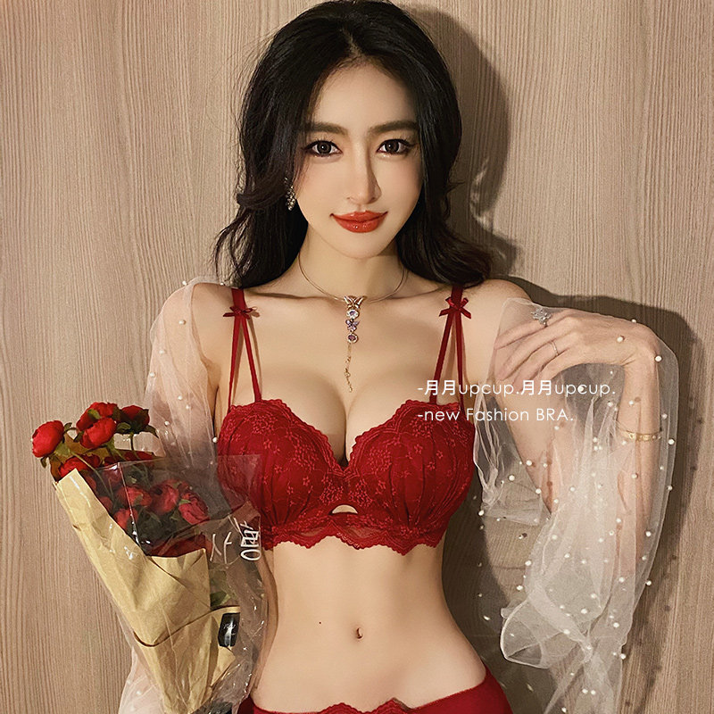 本命年内衣女套装红n色蕾丝文胸小胸聚拢收副乳防下垂新娘结婚胸