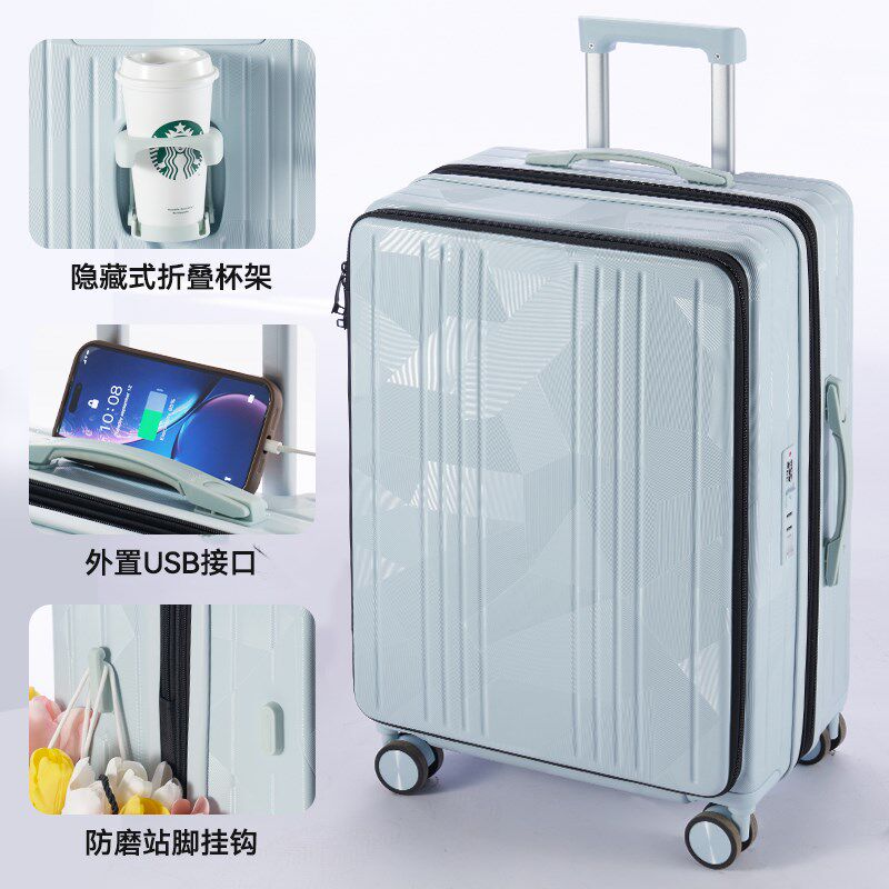 可扩展行李箱女多功能20r寸登机侧开密码箱26寸大容量时尚男旅行
