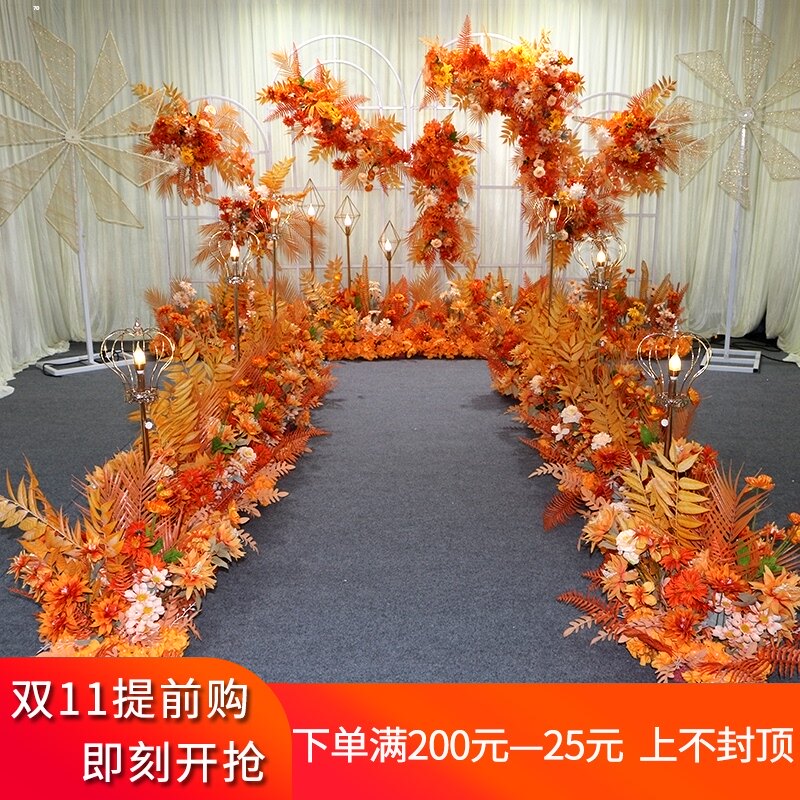 桔色橙色秋d色婚礼布置背景舞台装饰花排路引花点花角婚庆橘色花