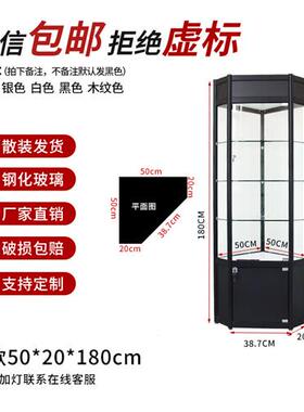 韩慕偲 角柜酒柜展示o柜靠墙角柜欧5现代玻璃客厅转货柜化妆品模