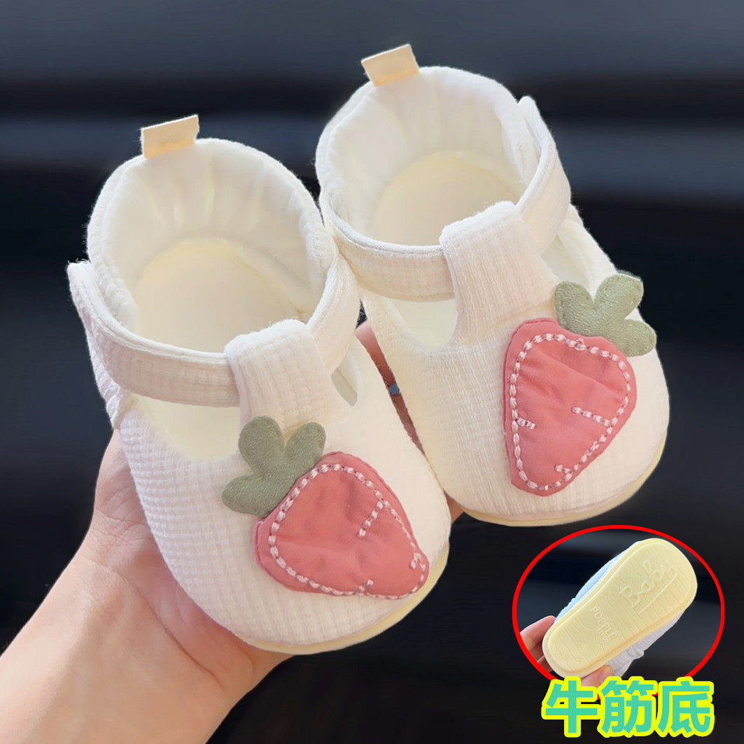春秋季女宝宝学步鞋牛筋底新生婴儿鞋子甜美公主软底防滑纯棉单鞋,童鞋/婴儿鞋/亲子鞋,学步鞋,淘宝优惠券,粉丝福利购,淘宝优惠卷