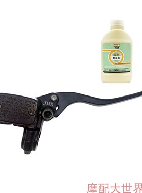 适配春风aNK150 NK250 SR250 狒狒CF125-3前刹车泵碟刹右上泵分泵