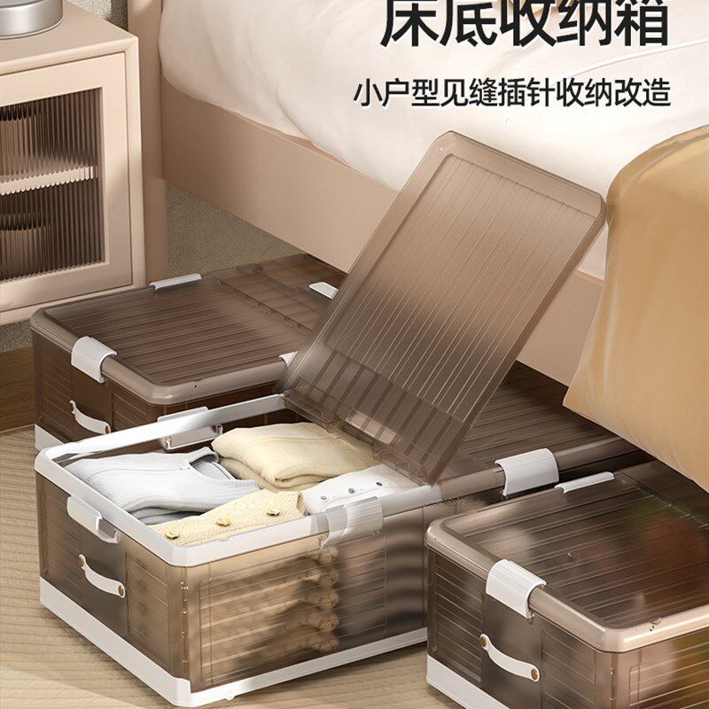 包邮 直角床底收纳n箱加厚床底箱加长1米储物箱塑料箱大号整理箱