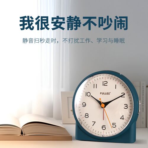 简约夜灯床头静音小台钟卧室w台式贪睡闹钟专用小学生时钟桌面钟