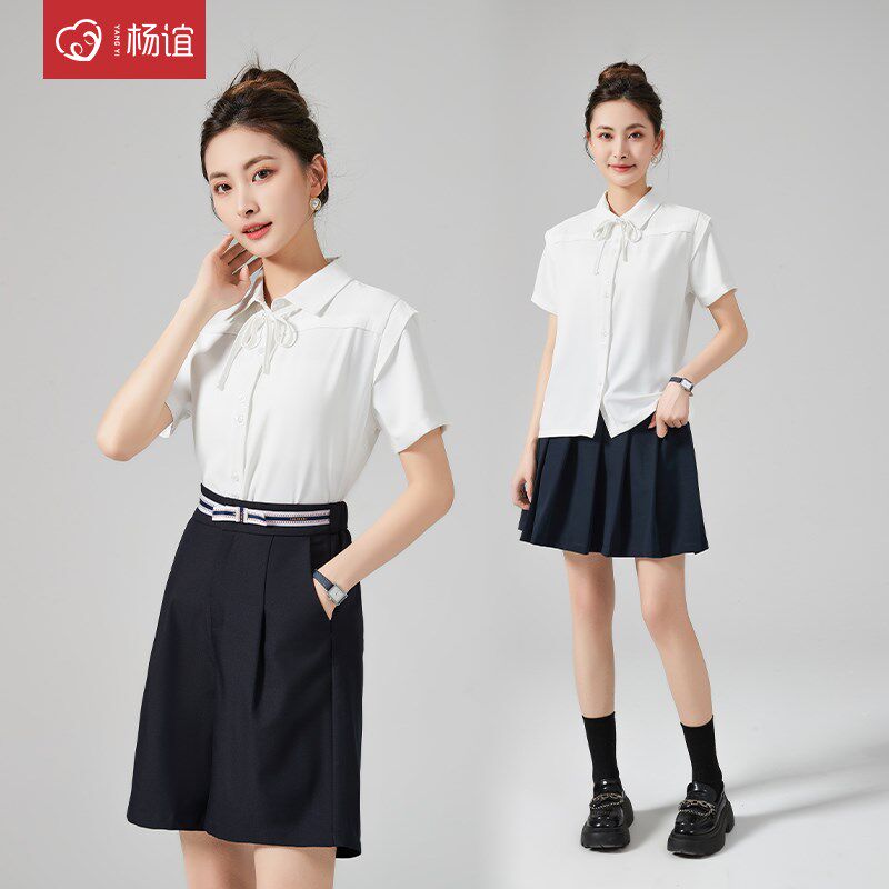 杨谊教师装夏季i幼儿园老师园服套装女职业装幼师工作服两件套夏