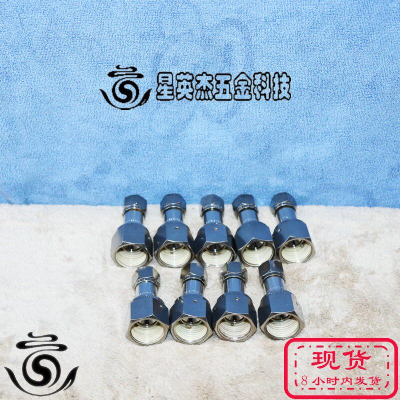 FUJIKIN-g316L-9.52-HKV转换接头1/2VCR母头转3/8in.螺母卡套直通