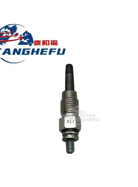 VWN10213002适用林德叉车H18D大众发动机预热塞电热棒0009720208