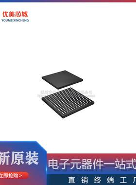 MIMXRT1176DVMAAARM微控制器MCU单片机800MHz外部程序存储器原装