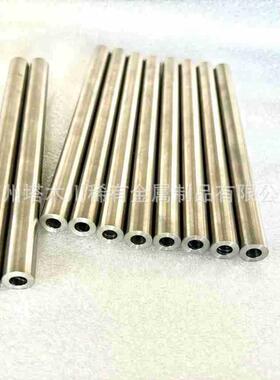 93钨镍铜管W152钨基高比重合金空心管W-Ni-Cu钨合金管纯钨管