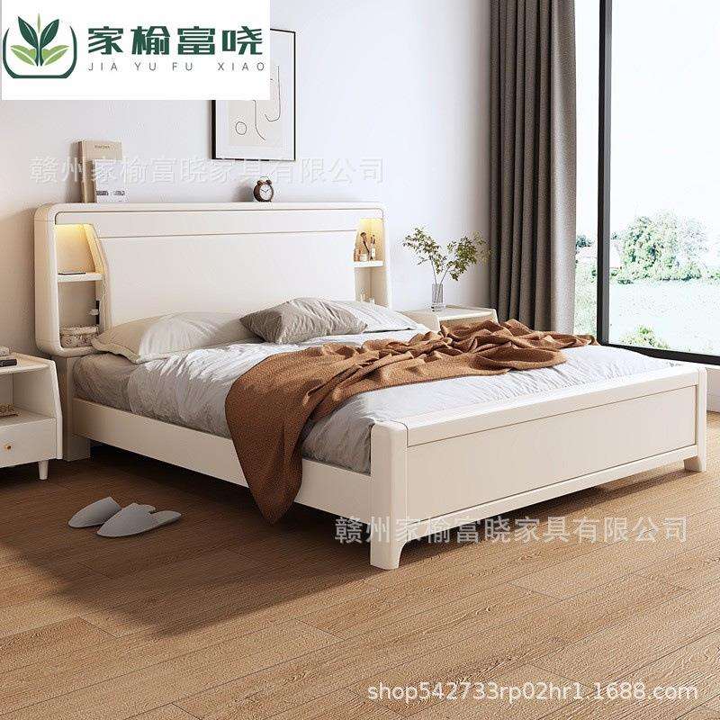 现代简约米白色实木床2带储物风大床x2主卧双人床北欧奶油米2客厅