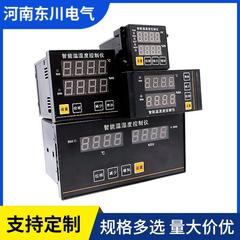 DQ703-RH106NB温湿度控制器160*80大棚恒温除湿养殖数显温控仪