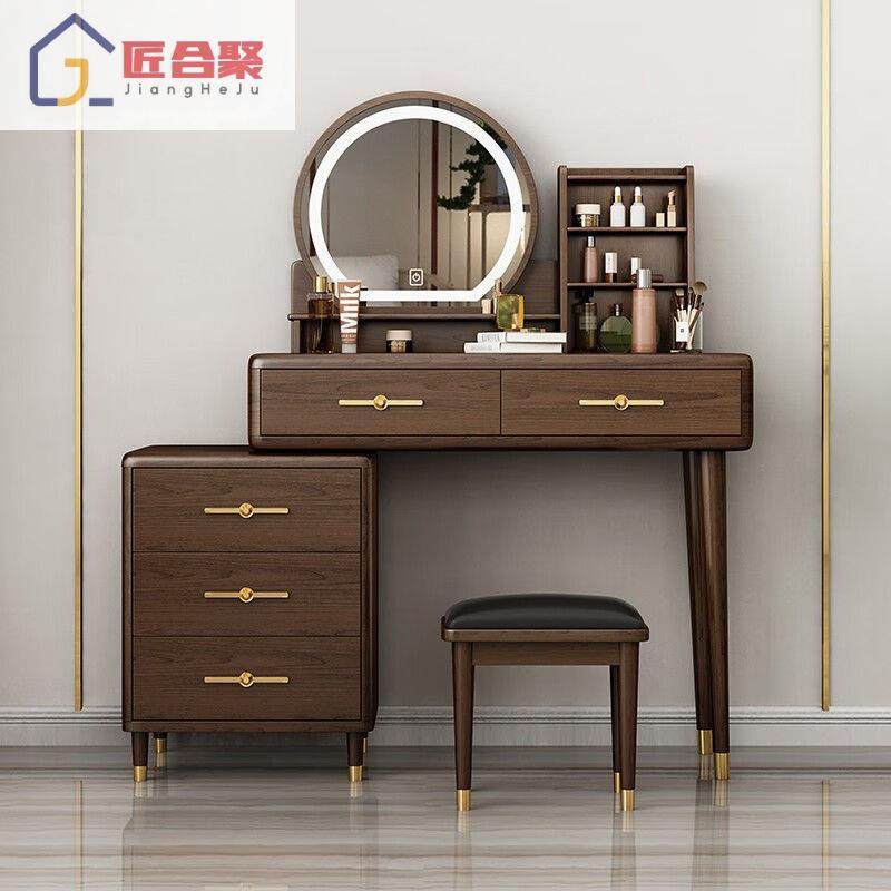 新中式实木梳妆台简约卧室化妆桌带灯收纳柜伸缩梳妆桌小型化妆台,电子元器件市场,其它元器件,淘宝优惠券,粉丝福利购,淘宝优惠卷