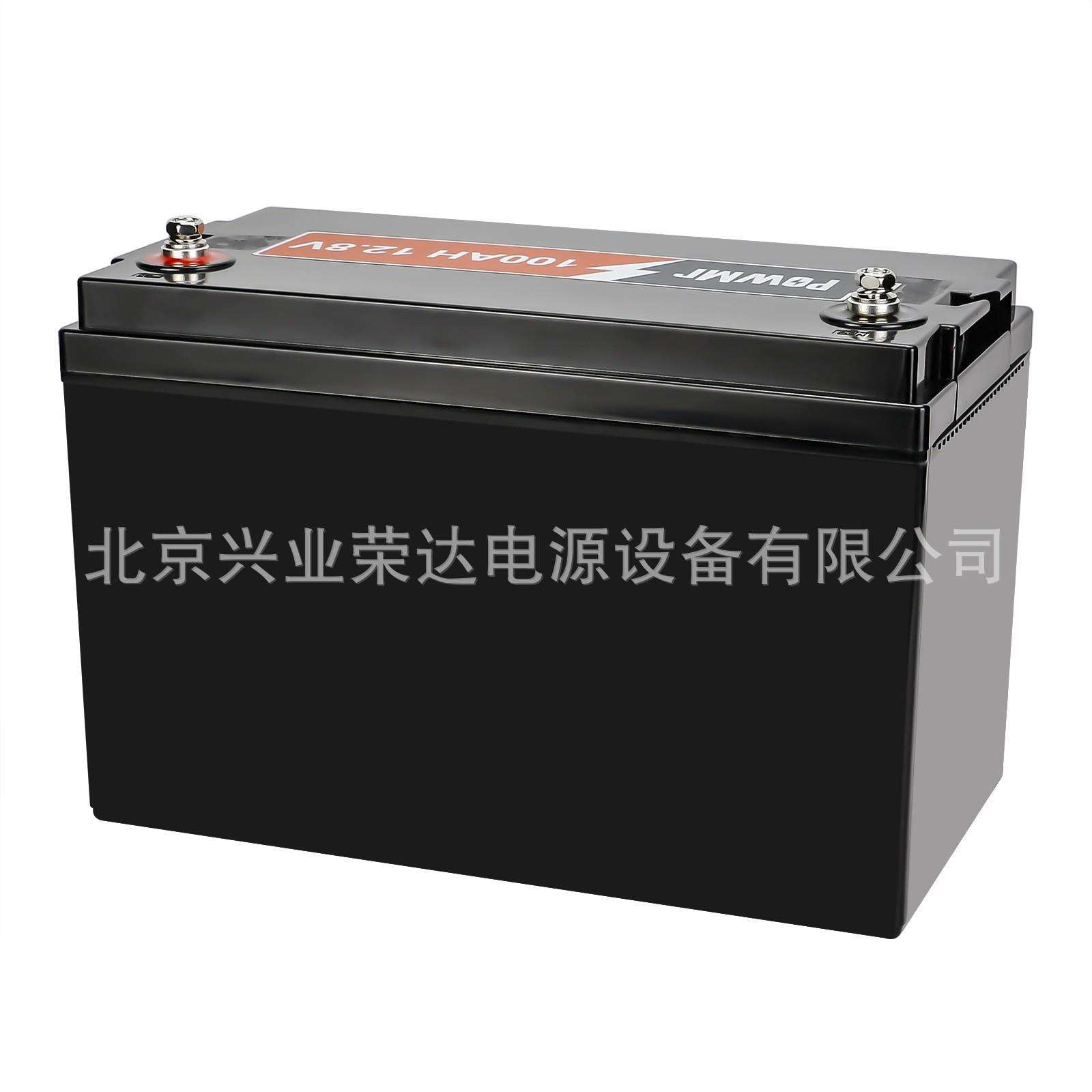 LiFePO4磷酸铁锂蓄电池12.8V200AH电动工具 数码产品 光伏储能