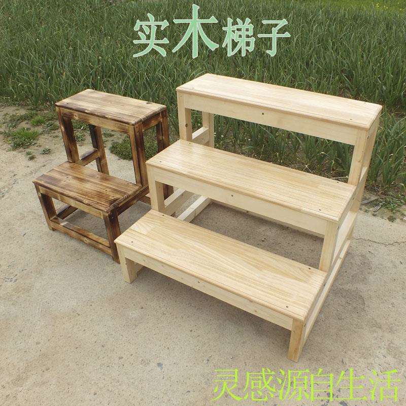实木楼梯木梯子梯凳家用2步梯子爬梯登高梯小梯子活动木梯