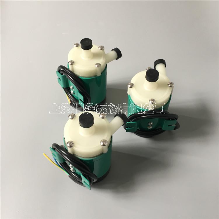 供应MP-40R磁力泵耐腐蚀磁力驱动泵MP-40RX塑料磁力泵