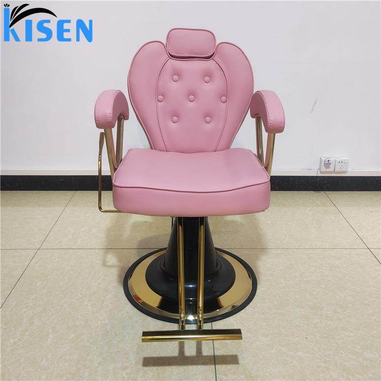 新款网红烫染店理发椅子简约放倒剪发发廊专用高档粉色美发店坐凳,电子元器件市场,其它元器件,淘宝优惠券,粉丝福利购,淘宝优惠卷
