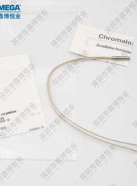 CIR-1012/120VCIR-1030/120V/18CCIR-10121/240V加热器奥米佳