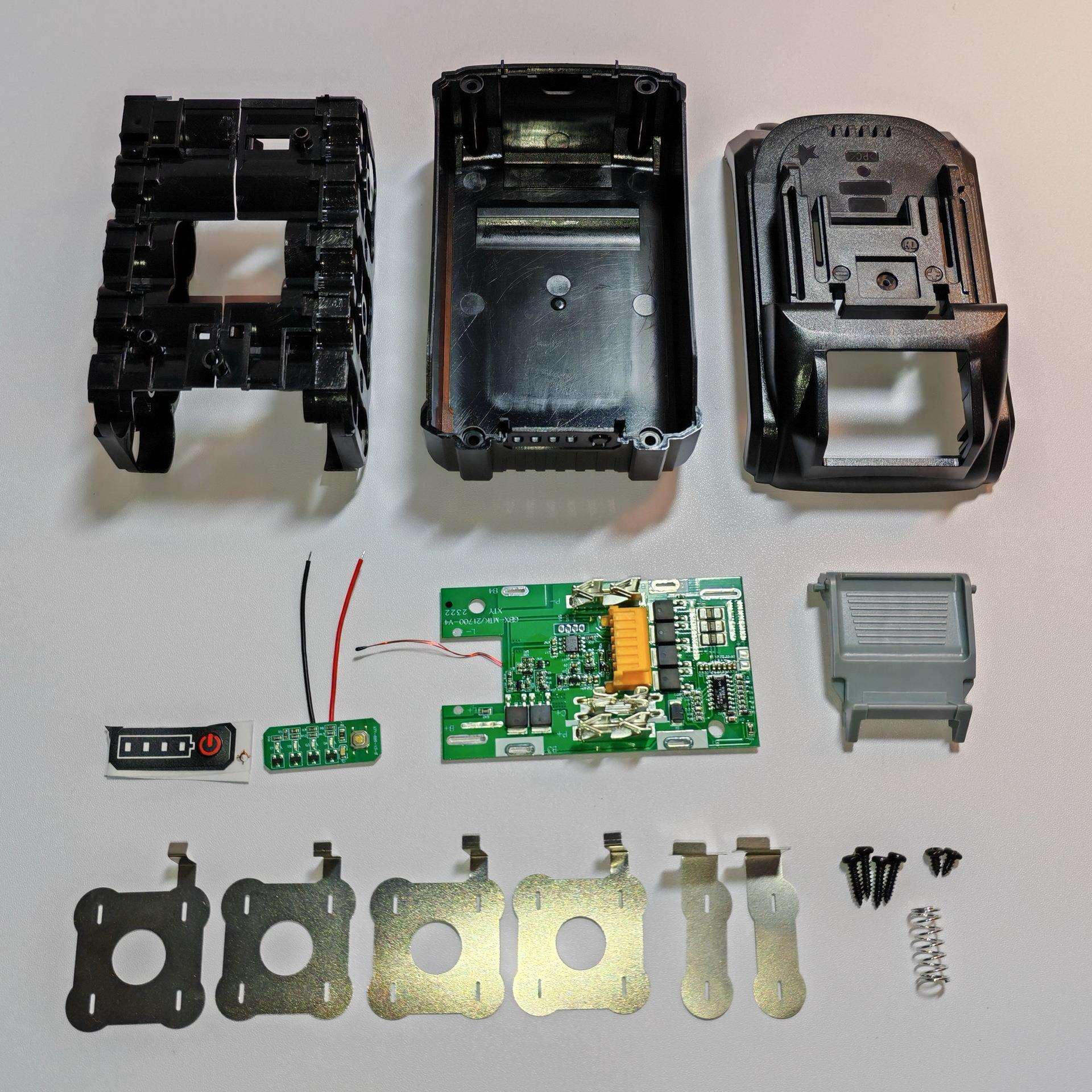 替代Mak牧田18V工具电池套料10芯BL1860B 1880B 21700大板 超薄款