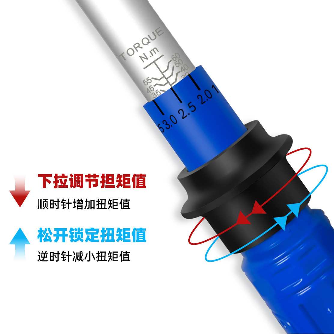 双向可调式扭矩扳手3/8"快脱扭力扳手10-60NM TORQUE WR