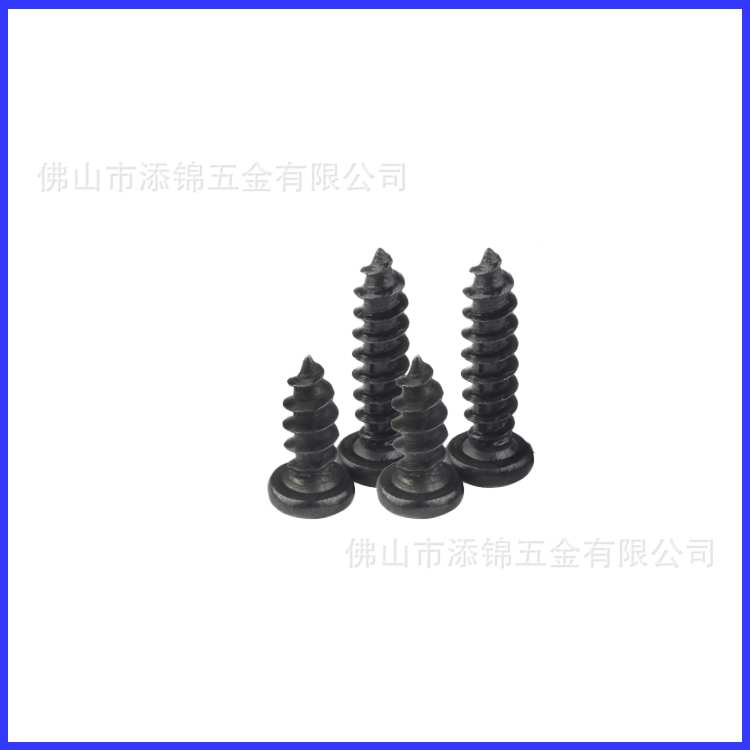 YB845 镀黑色PA十字圆头自攻螺钉盘头十字自攻螺钉M1.8X4-M1.8X10