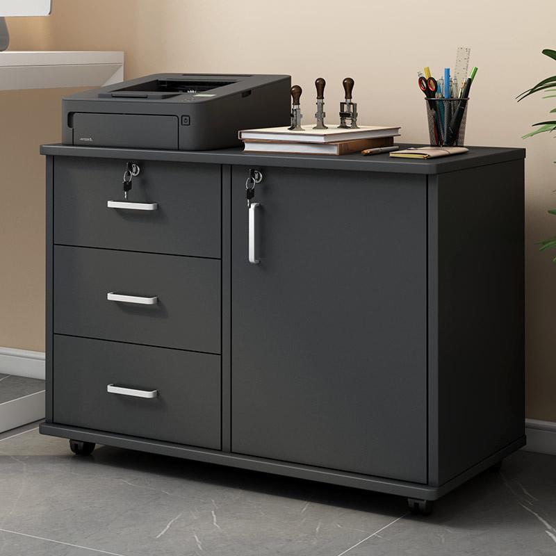 文件柜现代简约小型置物柜简易落地矮柜可移动柜子收纳带锁储物柜