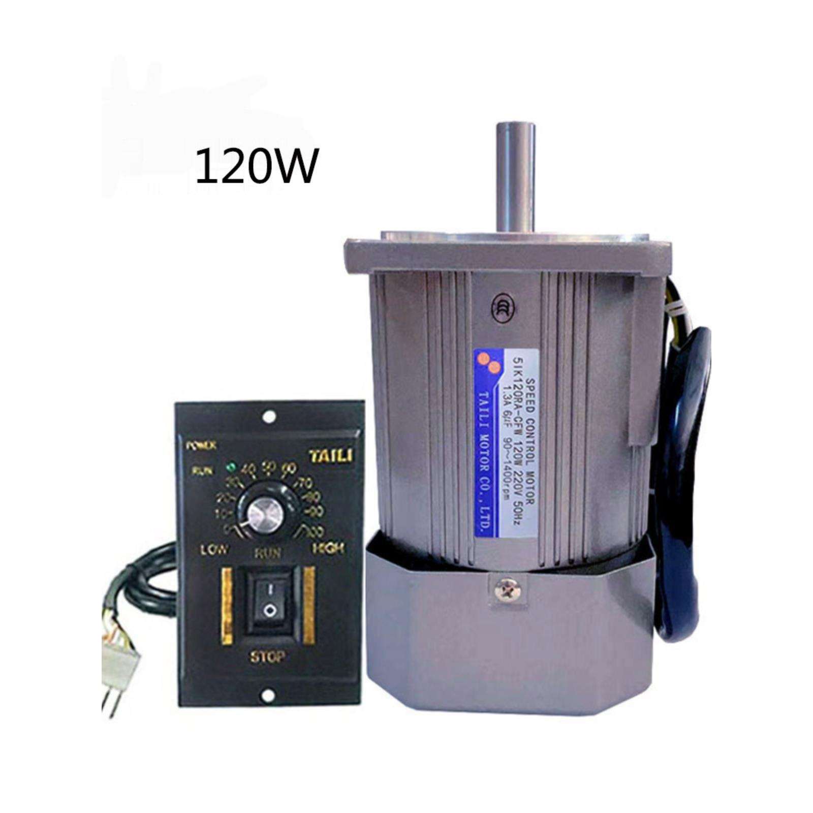 120W光轴减速马达单相交流220V每分钟1400或2800转调速正反转电机