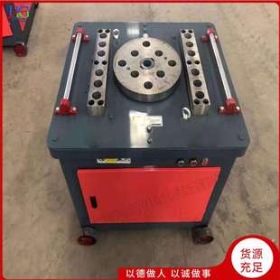 建筑工地钢筋弯曲工具装修钢筋弯箍机工程钢筋几何型装弯曲设备