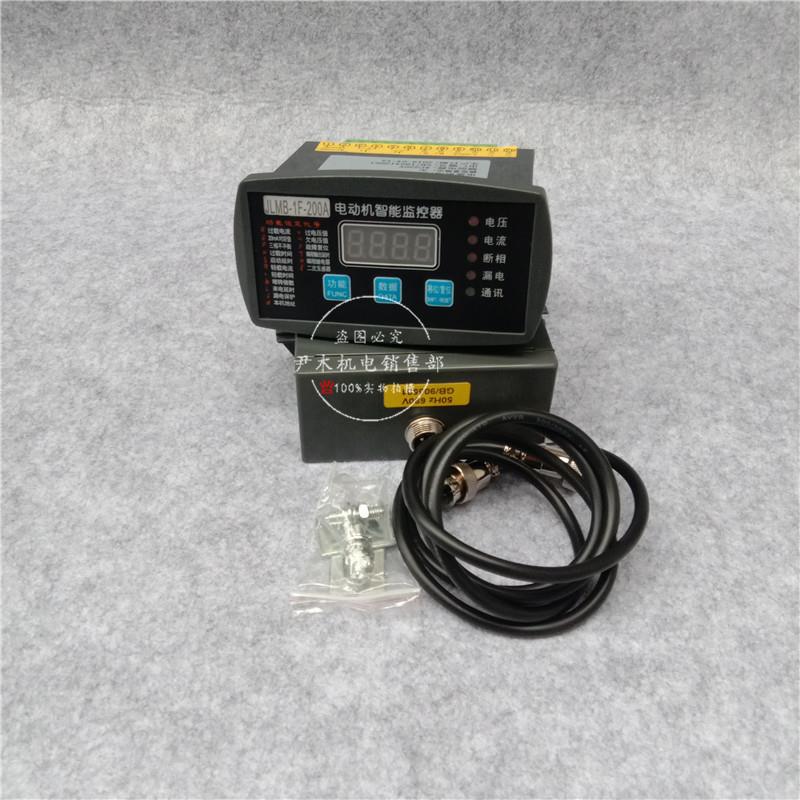 厂家供应微机马达智能监控装置JLMB-1F-600A电动机综合保护器10A5