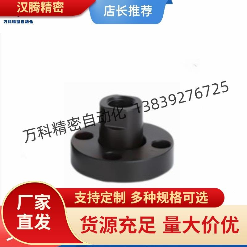 气缸浮动接头外螺纹FJMCR/WHE21-M4-M6-M8-M10-M12-M16-M18-M20