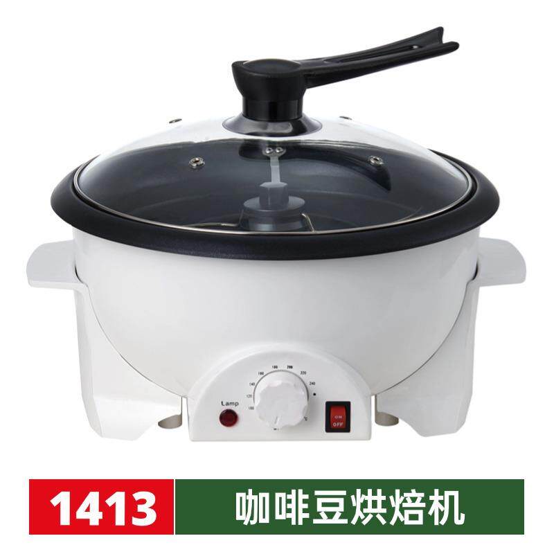 家用爆米花机生豆干果花生烘焙炒货机果皮茶机多功能咖啡烘豆机