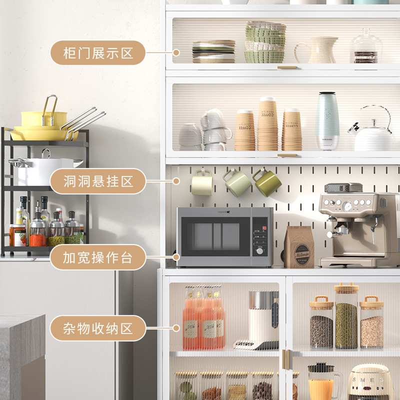 翻门柜家用多功能厨房防尘置物架落地轻奢铁艺可移动餐边柜储物柜