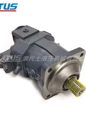 斜轴液压马达A6VM107HAXT/63W-VAB380A-ESK高速旋转油压马达