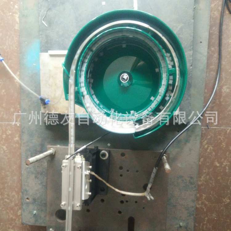 广州振动盘 厂家定 制薄卡片振动盘 精密振动盘  精密直线送料机