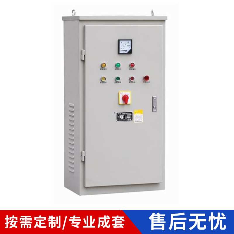 XJD1自耦降压起动箱水泵风机软启动柜厂家直供  自耦降压软启动柜